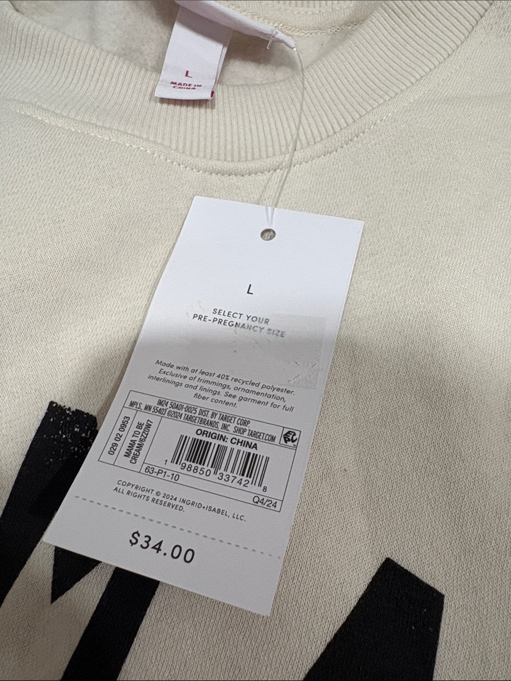 Isabel Maternity by Ingrid & Isabel Cream "MAMA TO BE" Crewneck Sweatshirt - Picture 2 of 2
